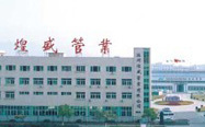 CQ9电子机械